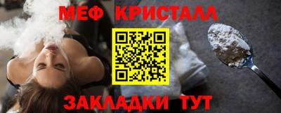 кокаин VHQ Бугуруслан