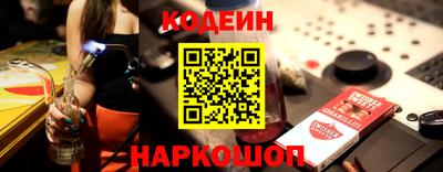 кокаин VHQ Бугуруслан