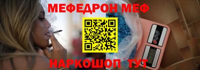 наркотики Бузулук