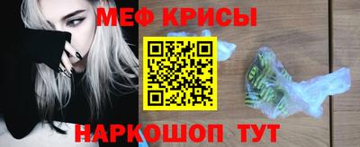 наркотики Бузулук