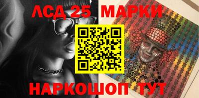 наркотики Бузулук