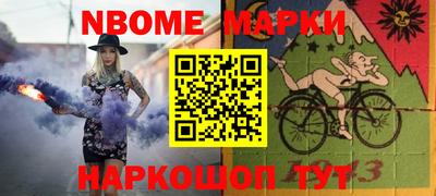 наркотики Бузулук