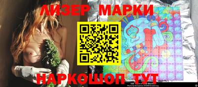 кокаин VHQ Бугуруслан