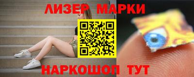 героин Будённовск