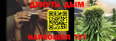 кокаин VHQ Бугуруслан
