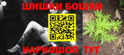 наркотики Бузулук