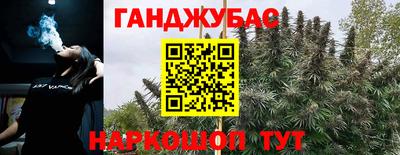 кокаин VHQ Бугуруслан