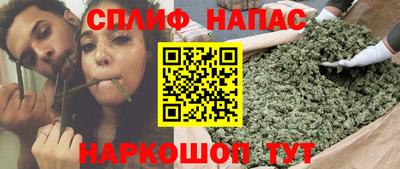 героин Будённовск