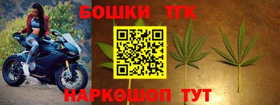 героин Будённовск
