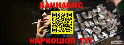 героин Будённовск