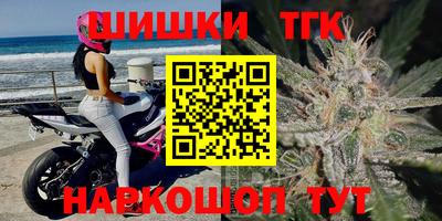 наркотики Бузулук