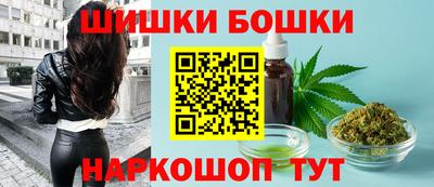 наркотики Бузулук