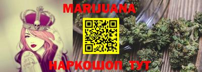 кокаин VHQ Бугуруслан
