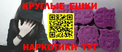 героин Будённовск