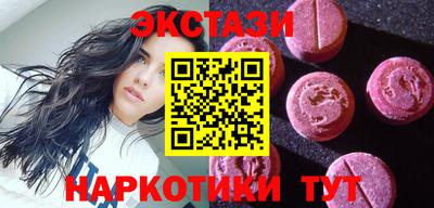 героин Будённовск