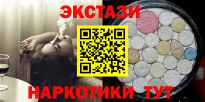 героин Будённовск