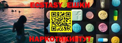 наркотики Бузулук