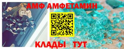 кокаин VHQ Бугуруслан