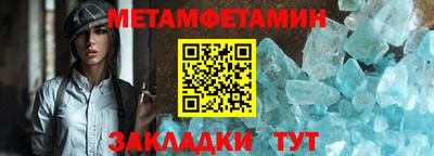 героин Будённовск