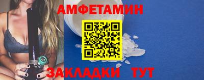 наркотики Бузулук