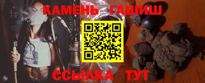 наркотики Бузулук