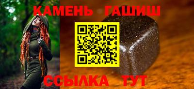 кокаин VHQ Бугуруслан