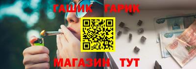 героин Будённовск
